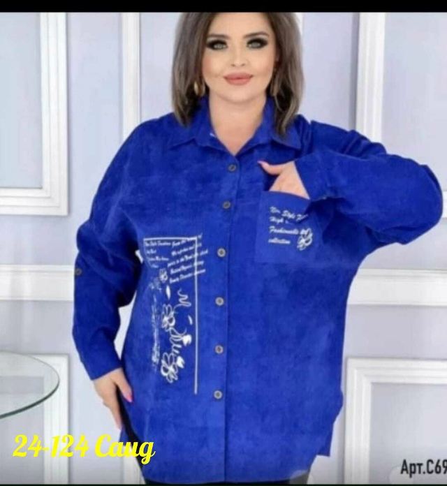 Рубашка 23179362