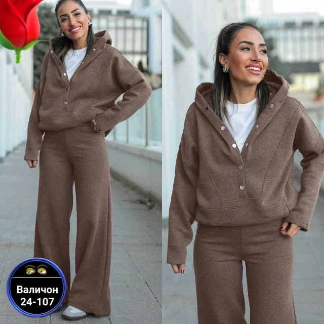 Костюм 23179375