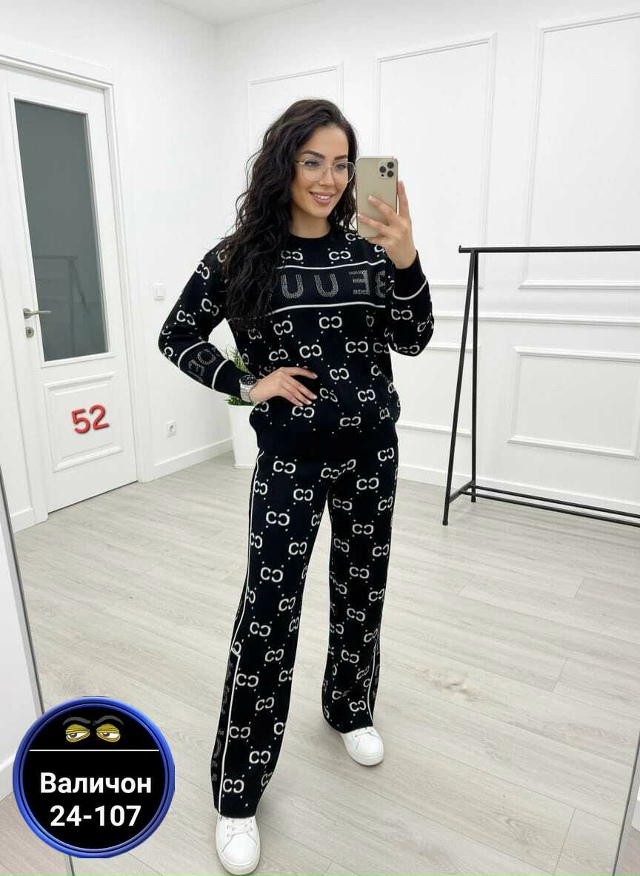 Костюм 23179639