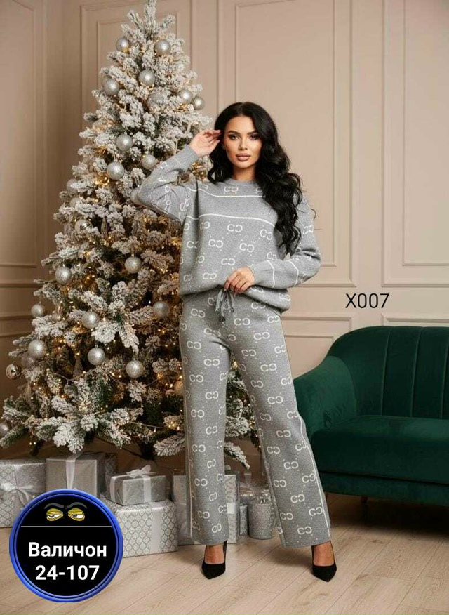 Костюм 23178774