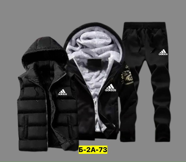 Костюм 23179033