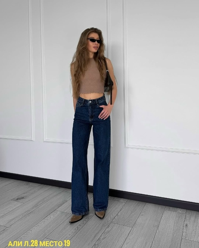 Джинсы 23179300