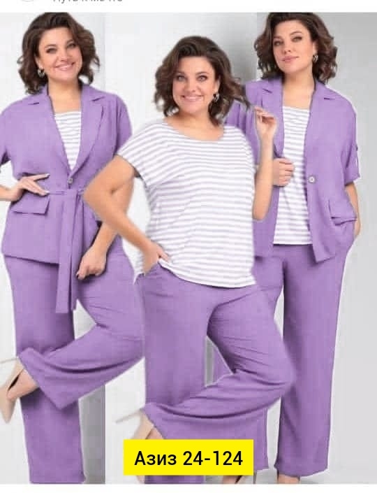 Костюм 23178643