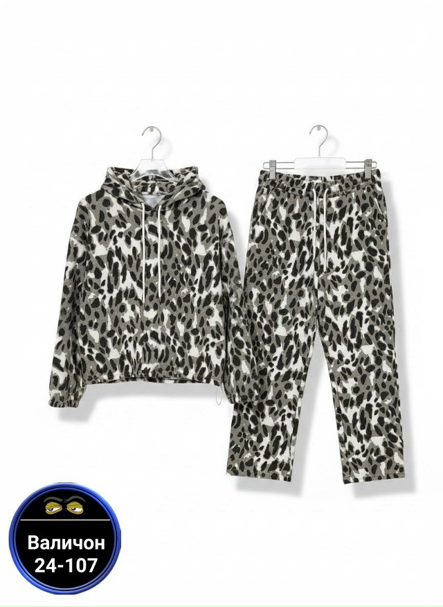 Спортивный костюм 23178458