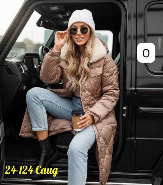 Куртка 23178717