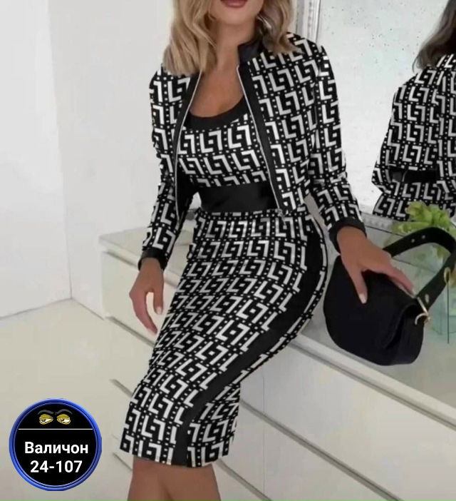 Костюм 23178460