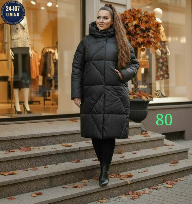 Куртка 23179493