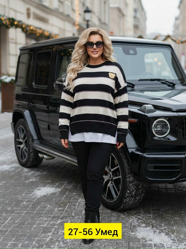 Свитер 23178838