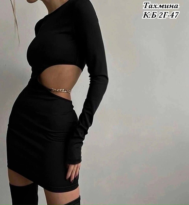 Платье 23178652