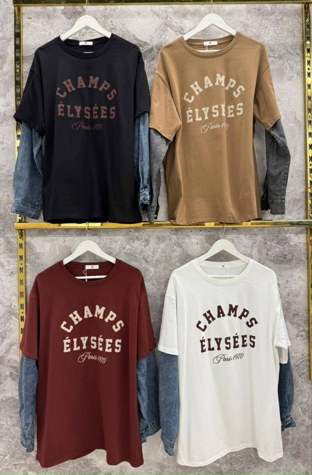 Артикул 23179144