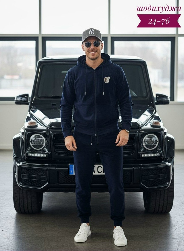 Костюм 23178629