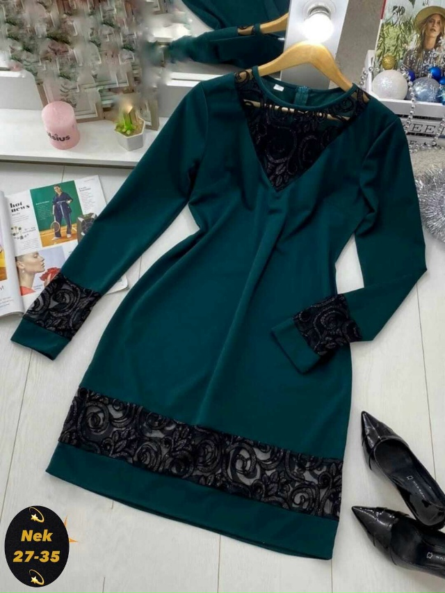 Артикул 23179572