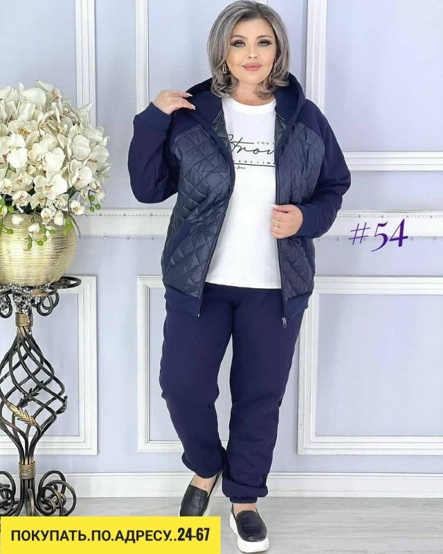 Костюм 23179656