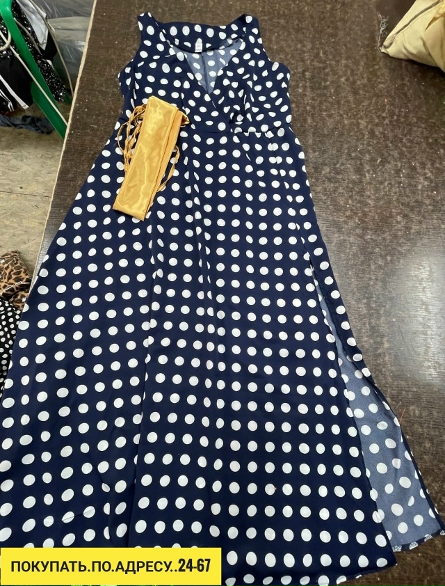 Ремень 23179659