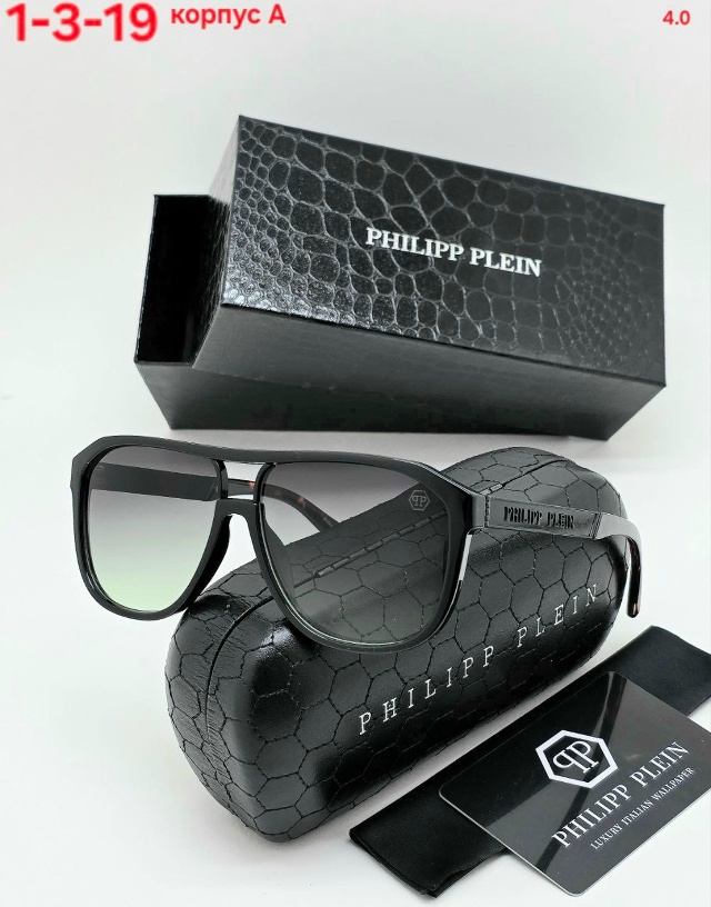 Солнцезащитные очки 23180000