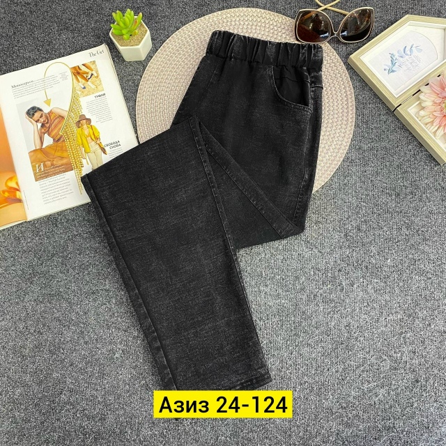 Джинсы 23180168