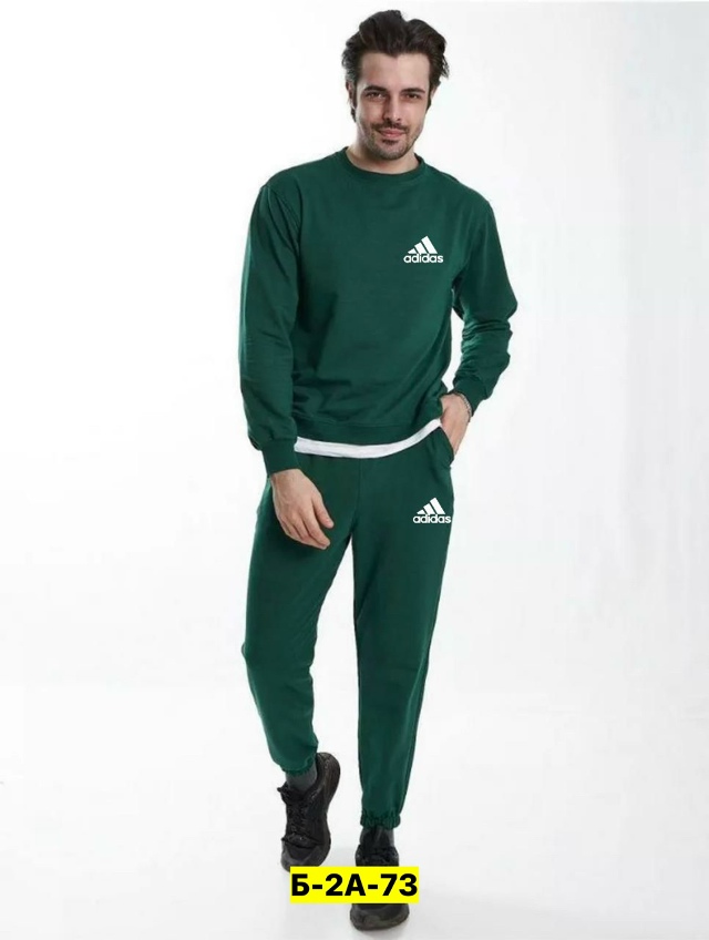 Спортивный костюм 23180383