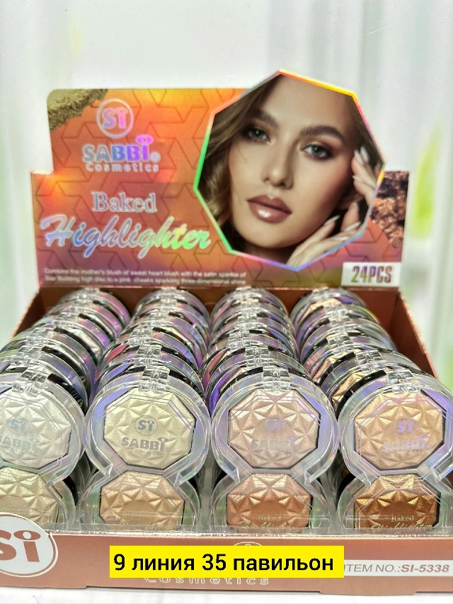 Румяна 23179772