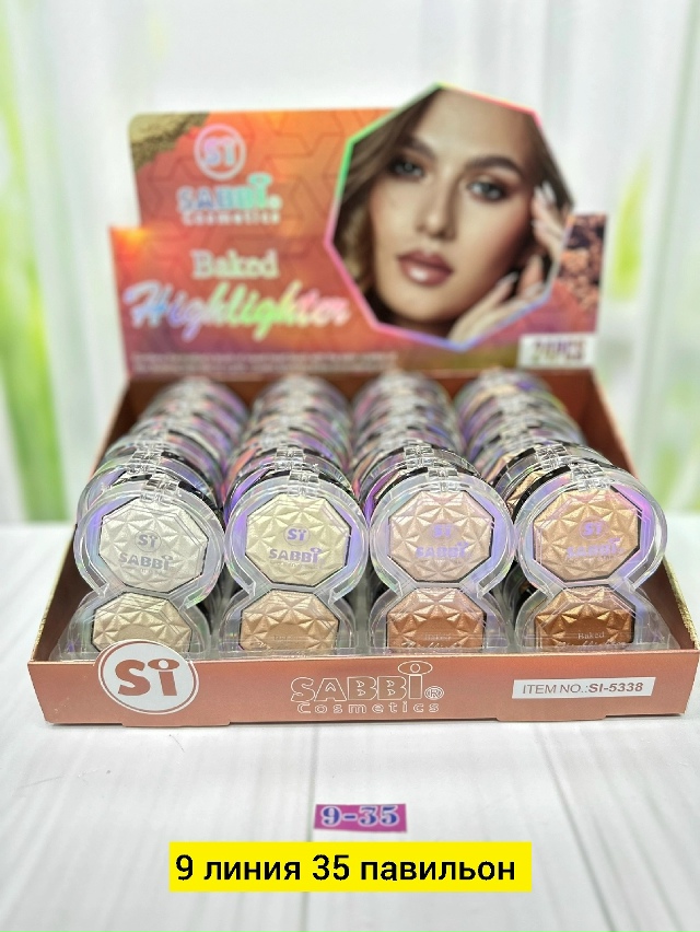 Румяна 23179772