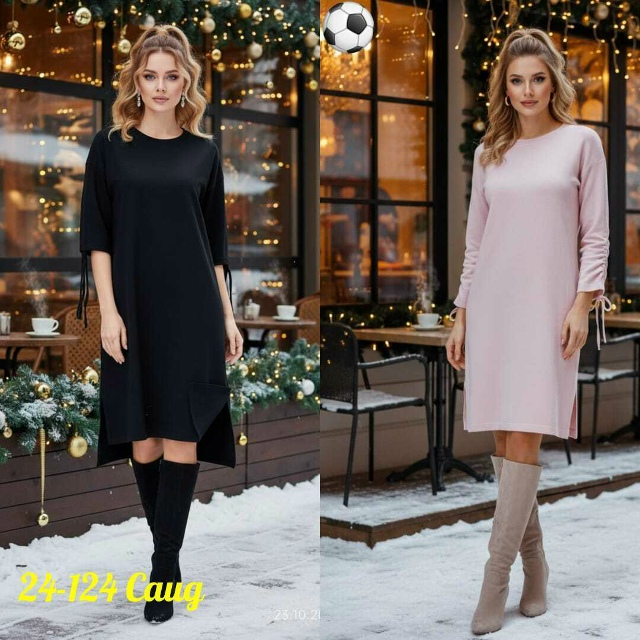 Платье 23179861