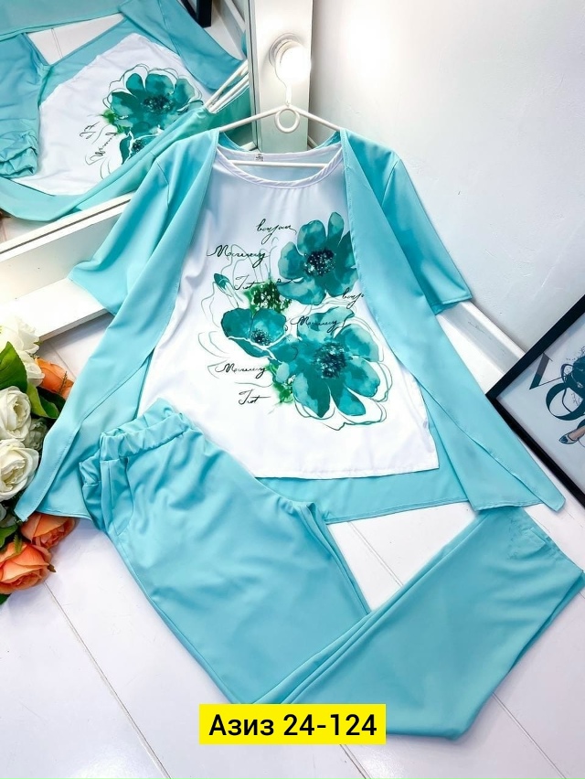 Костюм 23179785