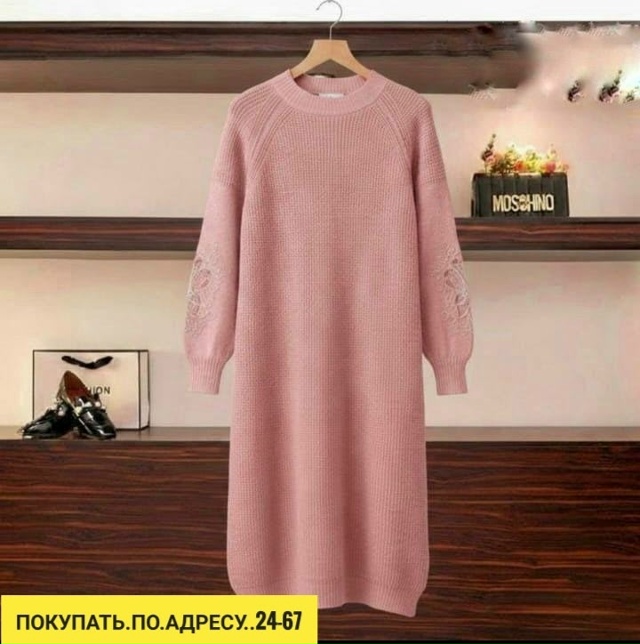 Платье 23180718