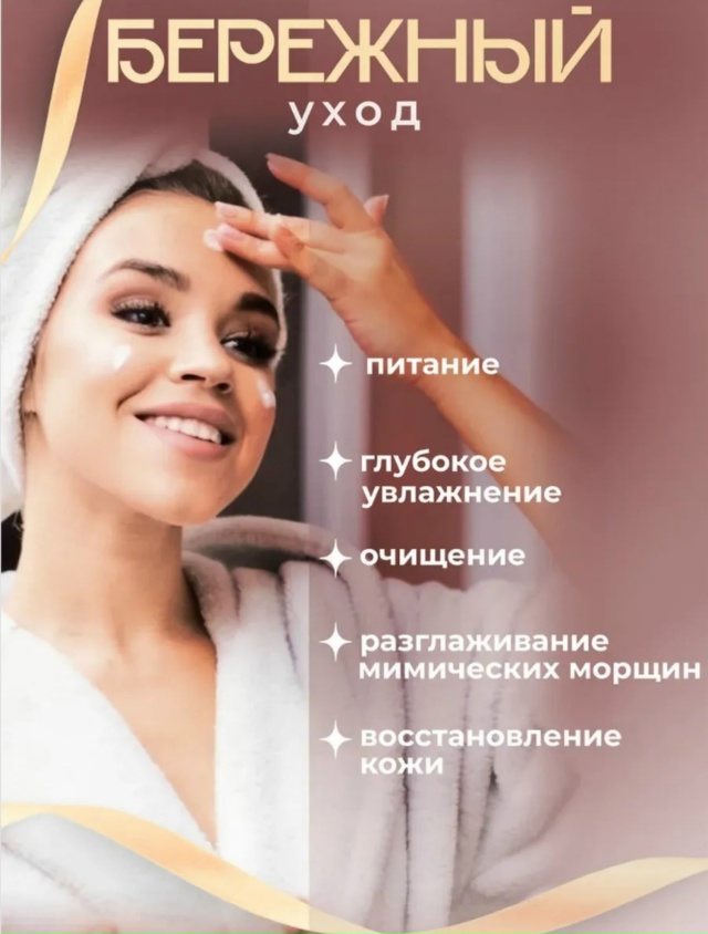 Подарочный набор 23180019