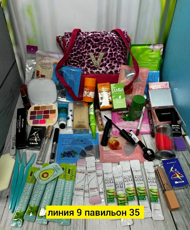 Подарочный набор 23180637