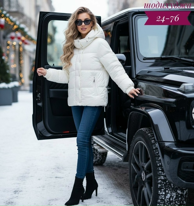 Куртка 23179946