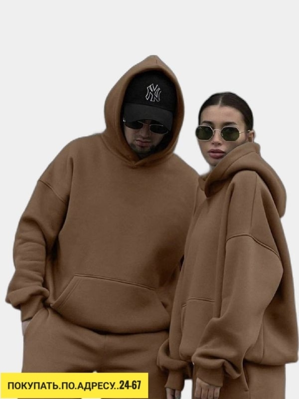 Костюм 23179722