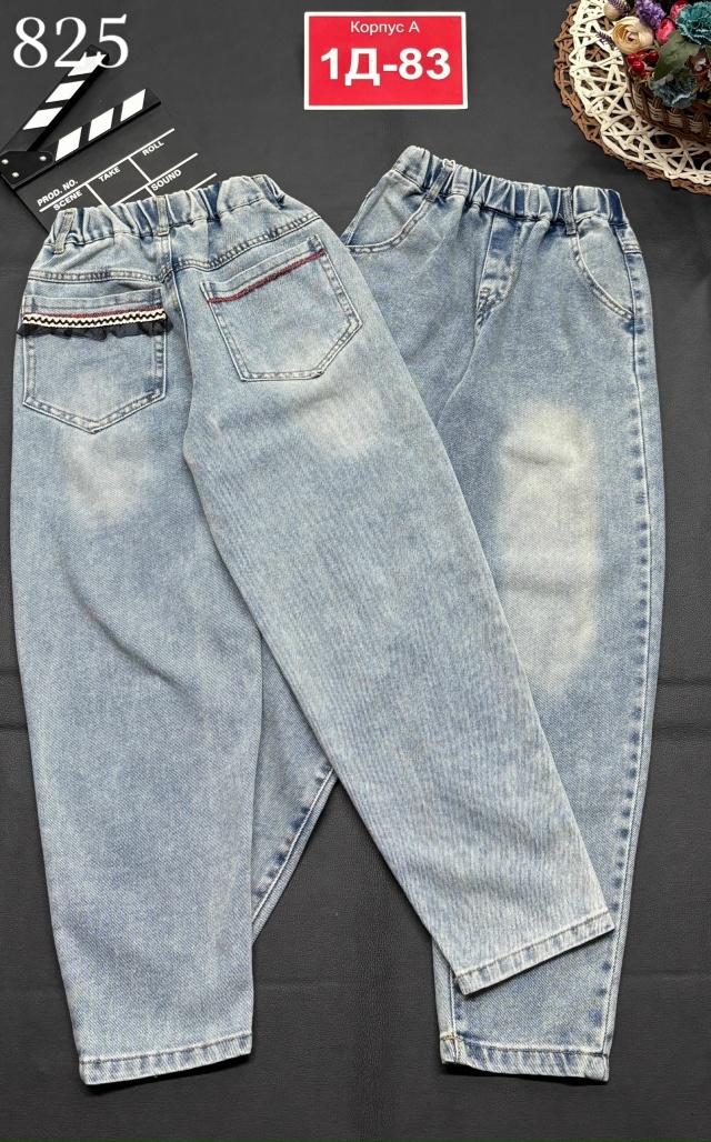 Джинсы 23180456