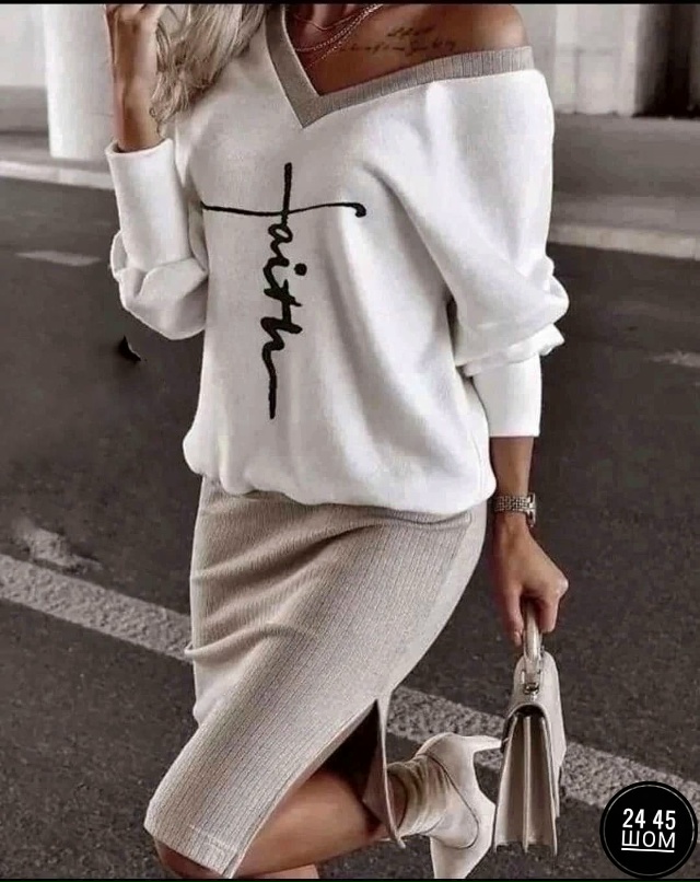 Артикул 23180711