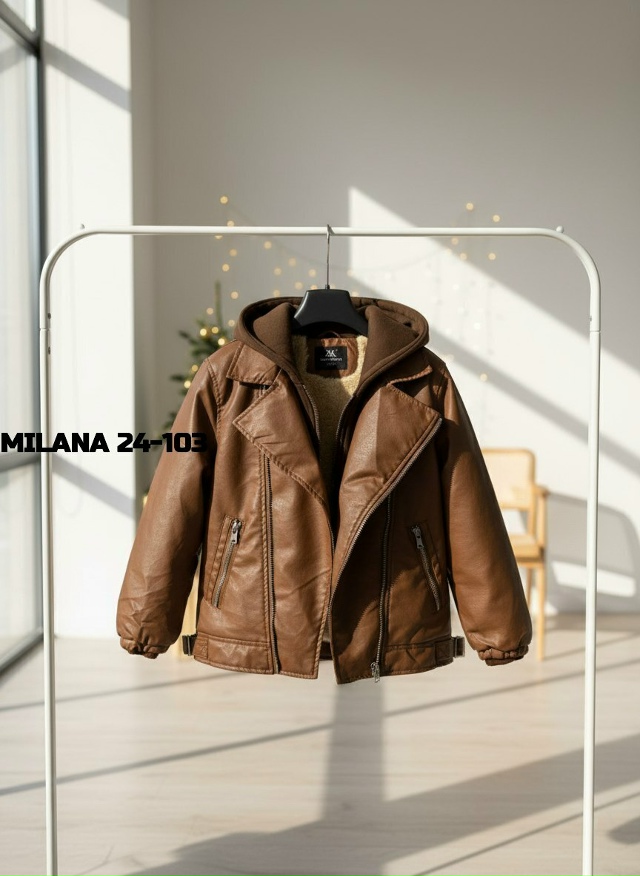 Артикул 23179897