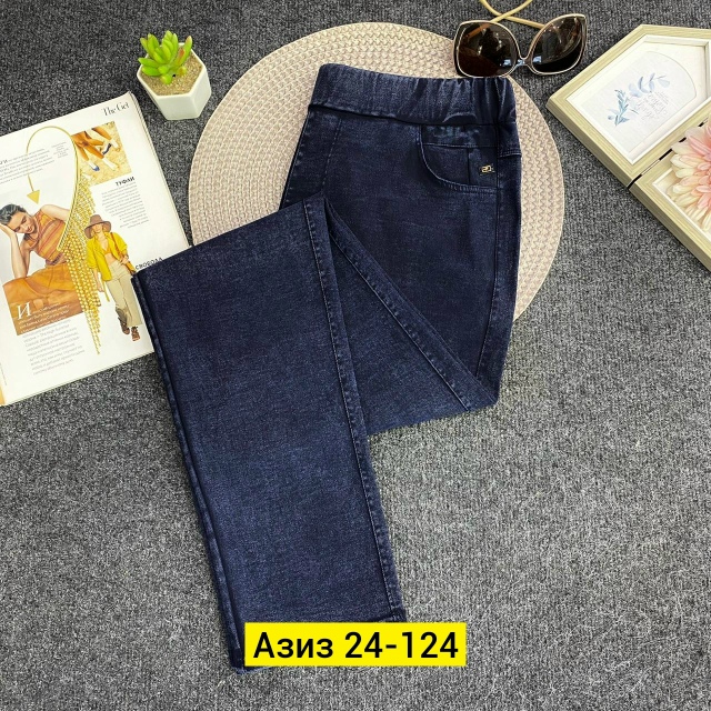 Джинсы 23180168