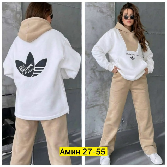 Спортивный костюм 23180499