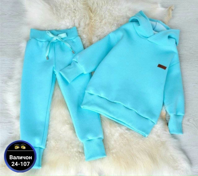 Костюм 23180052