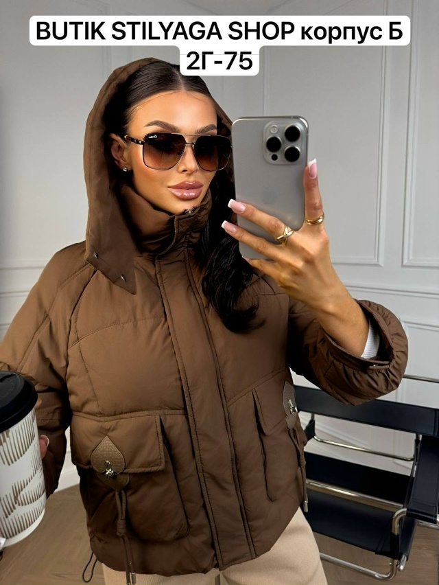 Куртка 23179904