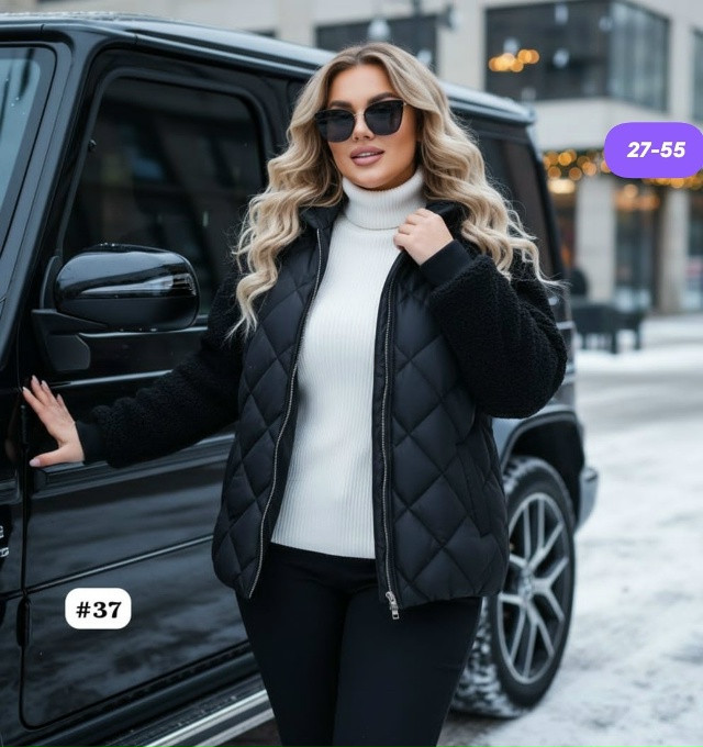 Куртка 23179727