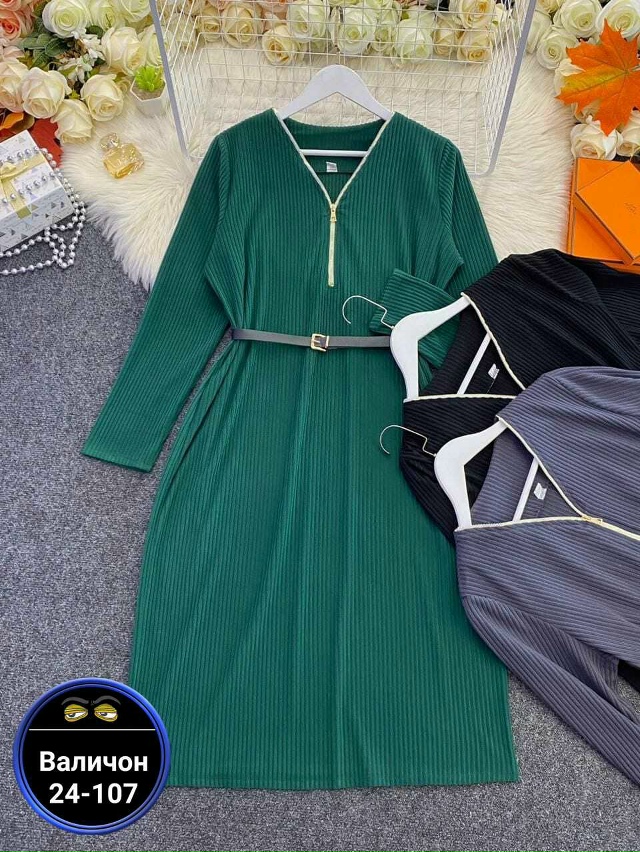 Ремень 23179910