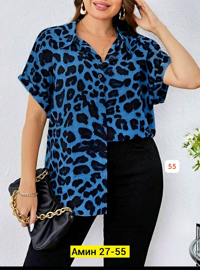 Рубашка 23180414