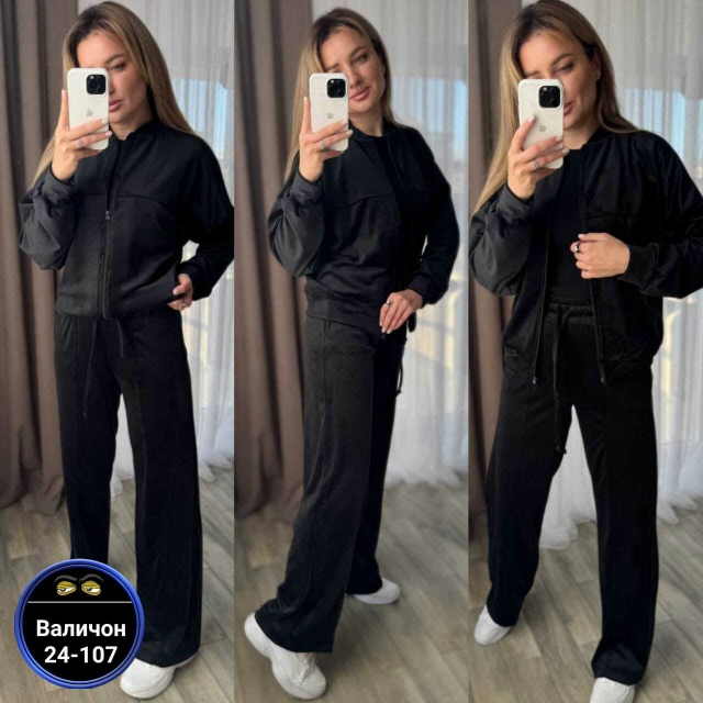 Костюм 23180482