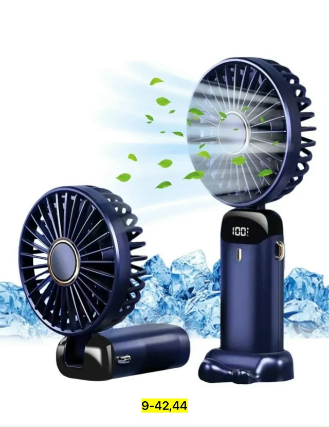 Артикул 23180369