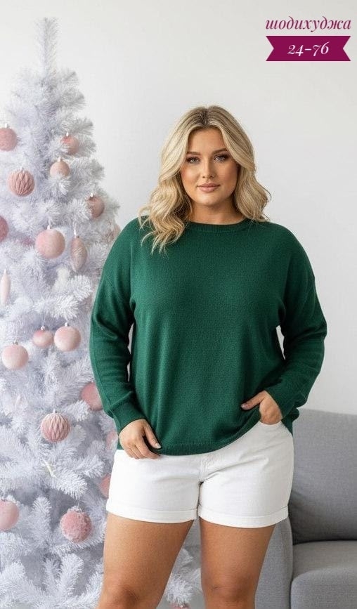 Артикул 23180143