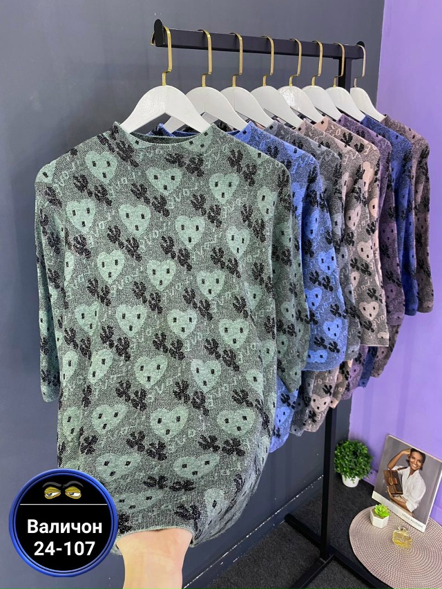 Свитер 23180653