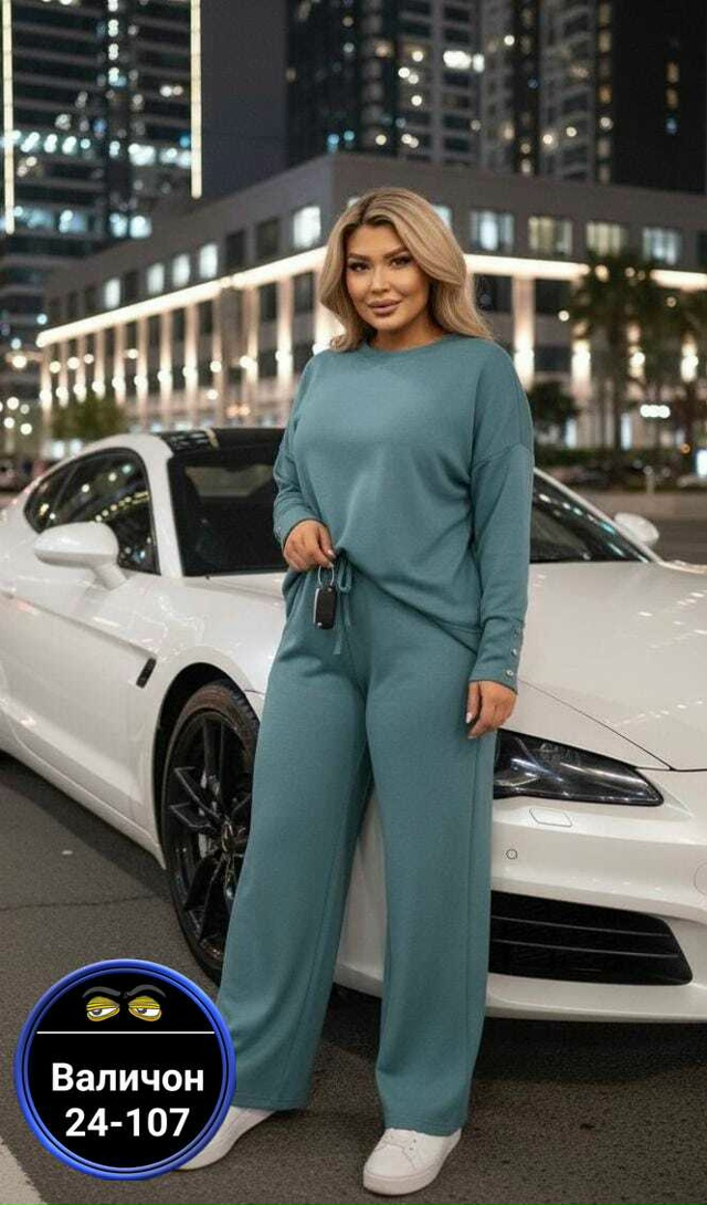 Костюм 23180650