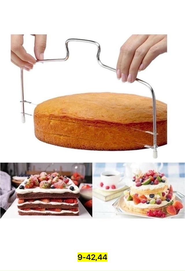 Артикул 23180466