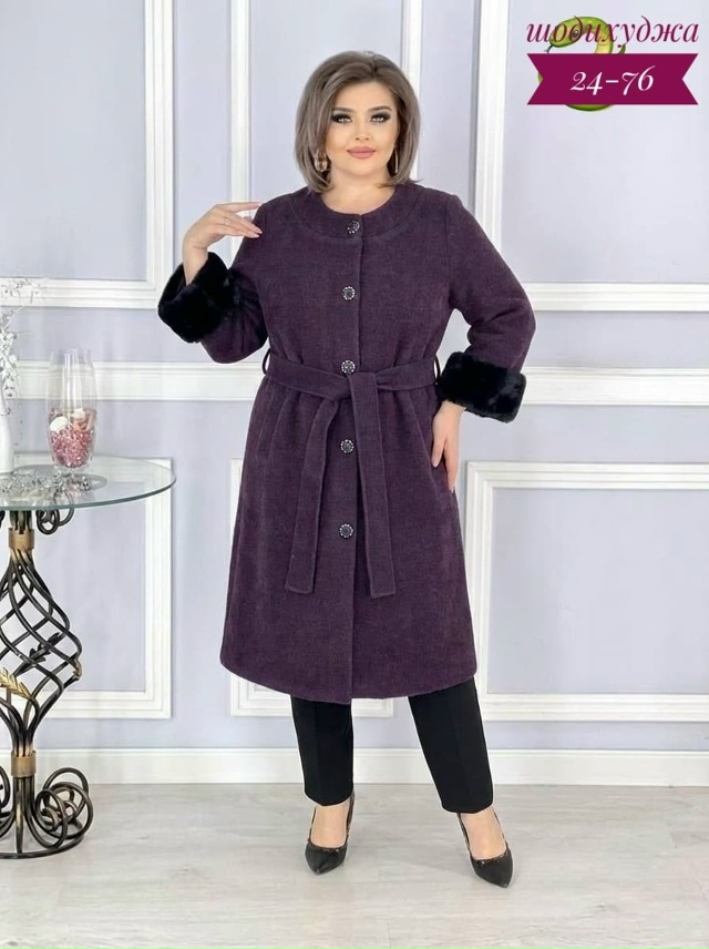 Кардиган 23180230