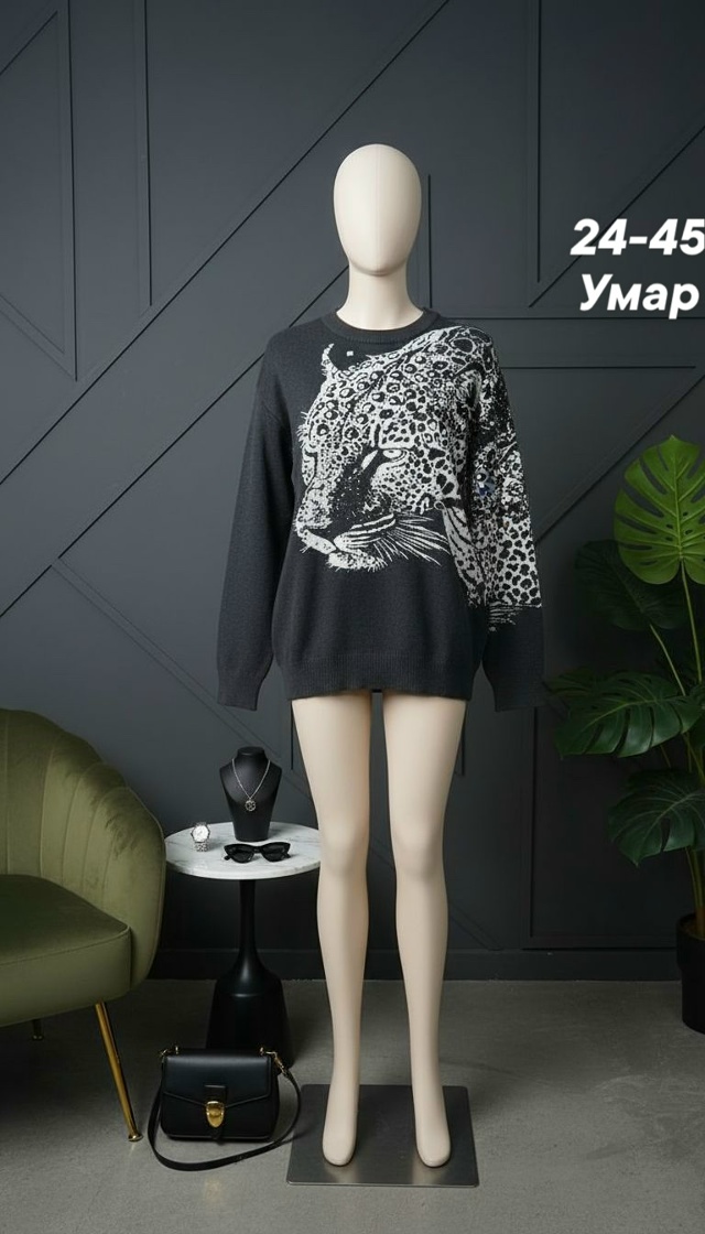 Артикул 23180587