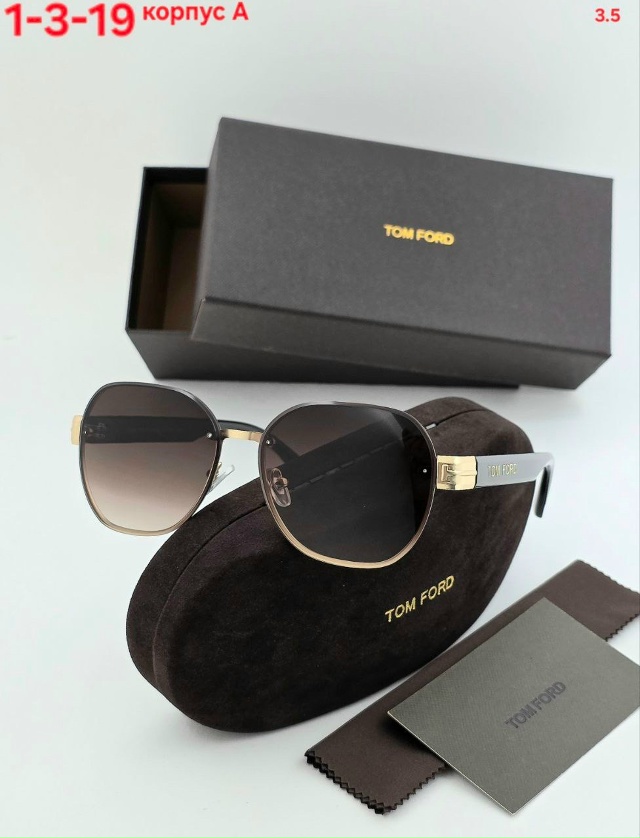 Солнцезащитные очки 23180001