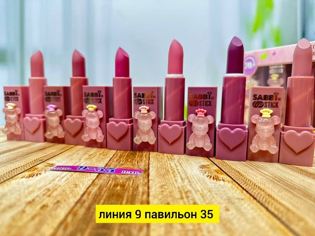 Помада 23180153